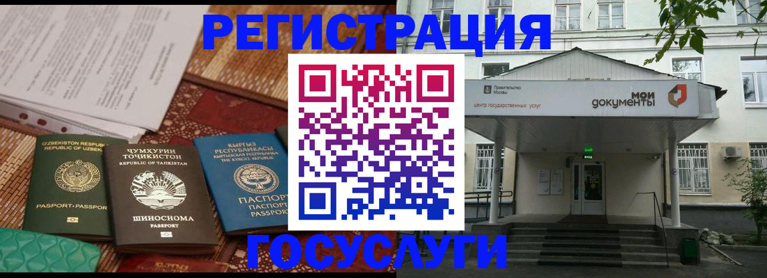 пропишу в квартире в Кызыле